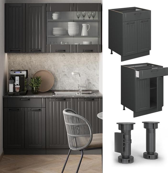 Actual product image Vicco Küchenunterschrank Fame-Line