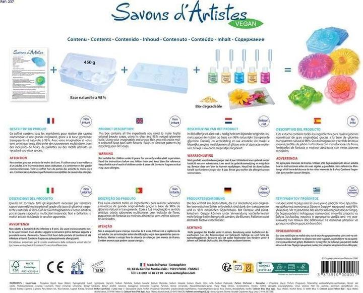 Actual product image Sentosphere Soap creations