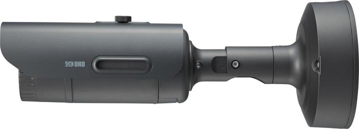 Produktbild Hanwha 4K AI ANPR IR Bullet (3840 x 2160 Pixels)