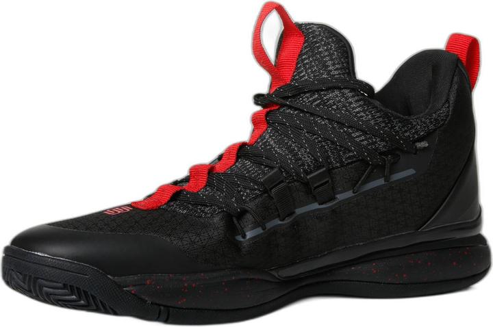 Produktbild B.Ease Basketballschuhe "Suspended" (44)