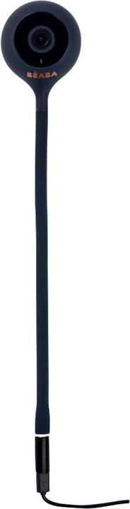 Actual product image Beaba Babyphone mit Kamera (Video & Audio)