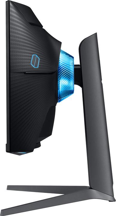 Image du produit Samsung C27fg73 (1920 x 1080 pixels, 27")