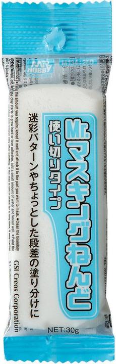 Image du produit Mr.Hobby Mr Hobby -Gunze Mr Masking Clay