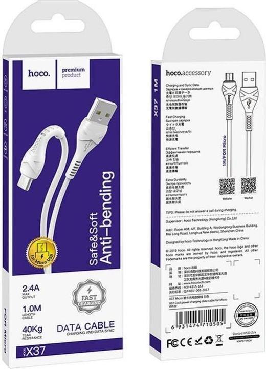Produktbild Hoco USB-A to microUSB kabel X37, 18W, 2.4A, 1m (1 m, 18 W)