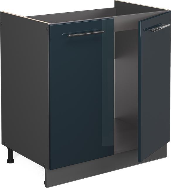 Actual product image Vicco Küchenschränke Fame-Line (80 x 51.60 x 82 cm)