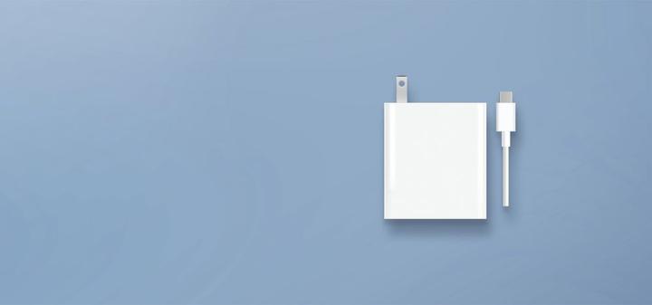 Actual product image Xiaomi Combo (120 W)