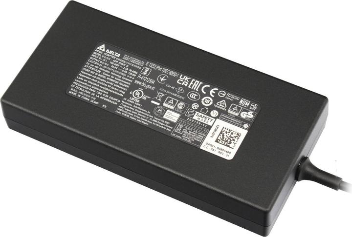 Produktbild ASUS HKA12019063-0C6 (120 W)