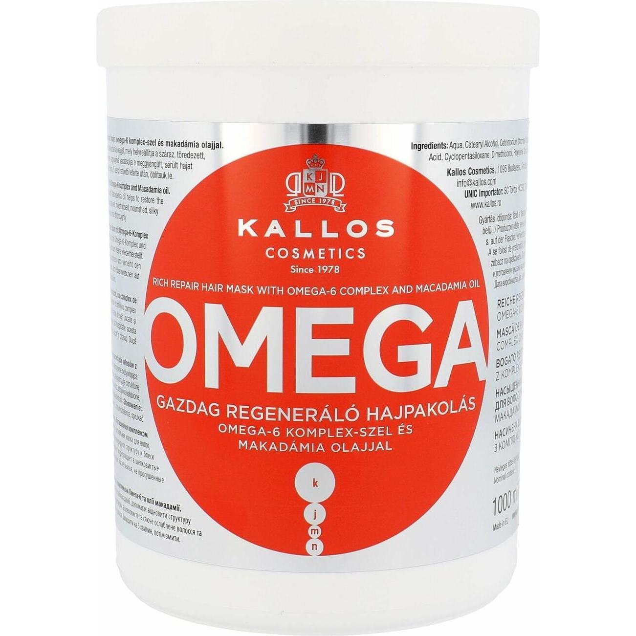 Kallos Cosmetics, Haarmaske, Omega (1000 ml)