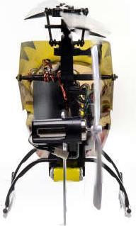 Immagine prodotto Blade Heli 120 S2 EP RTF mit SAFE TECHNOLOGY