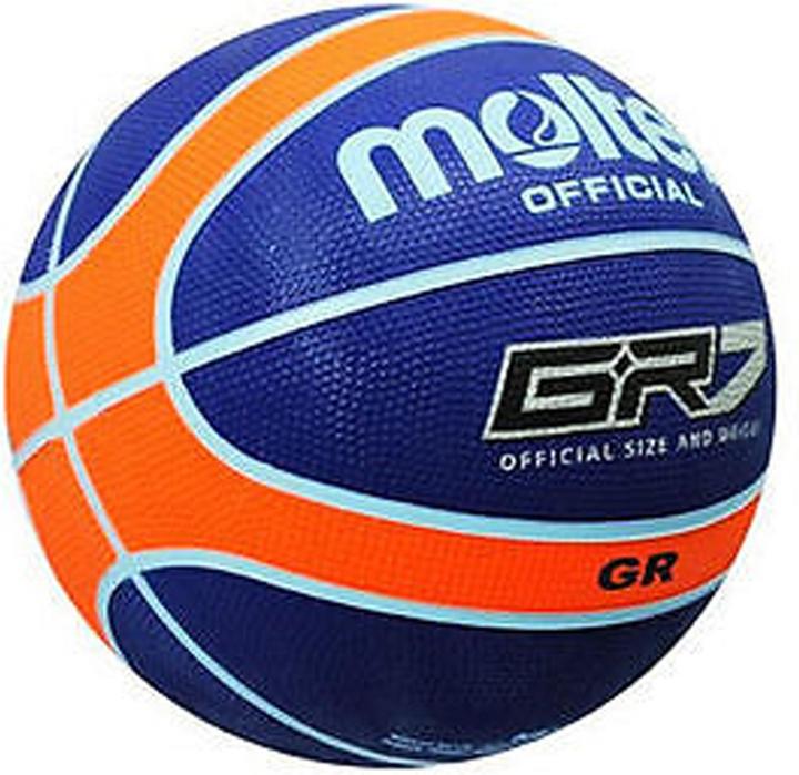Actual product image Molten Basketball (7)