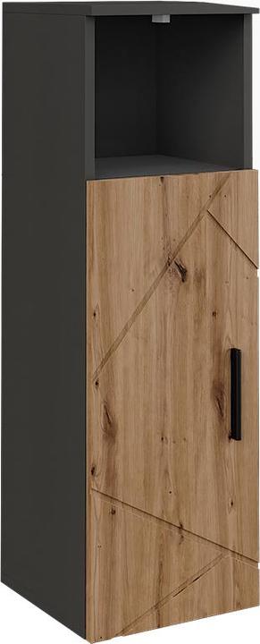 Produktbild Vicco Irma (30 x 30 x 93 cm)