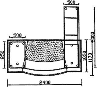 Image du produit Jet-Line Chef Bureau Paris gauche (250 x 240 x 77 cm)