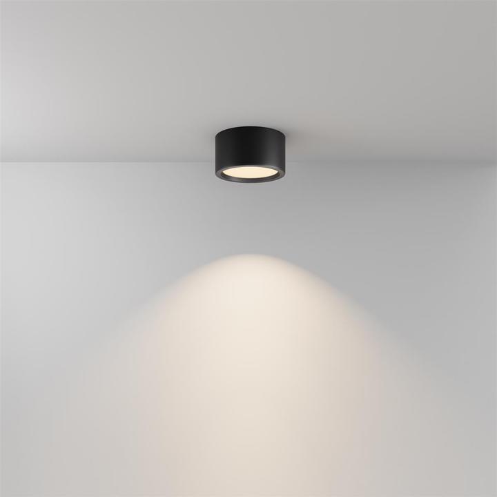 Produktbild Maytoni Hydra (1320 lm)
