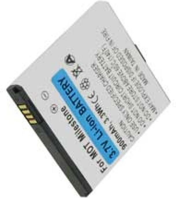 Image du produit XCell Batterie compatible avec MOTOROLA Milestone, BP-6X, SNN5843A