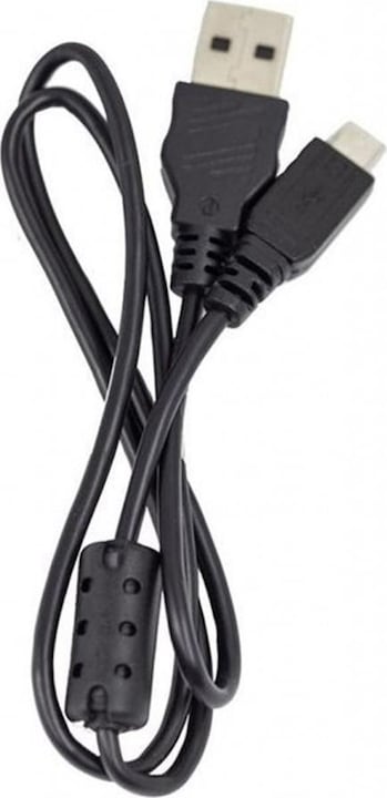 Sigma Camera replacement cable USB (C-C) SUC-41 (Cable)