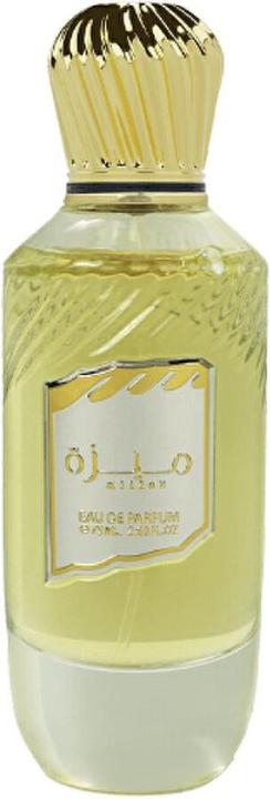 Immagine prodotto Ahmed Spender - EDP - Volumen: 75 ml (Eau de parfum, 75 ml)