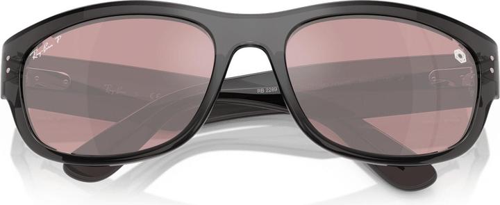 Produktbild Ray Ban Mega Balorama