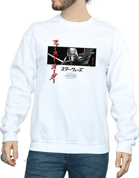 Immagine prodotto Star Wars The Rise Of Skywalker Kylo Ren Katakana Art Stripe Felpa Uomo (5XL)