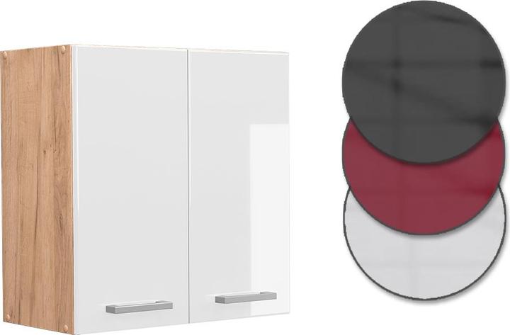 Produktbild Vicco Hängeschrank R-Line (60 x 31 x 60 cm)