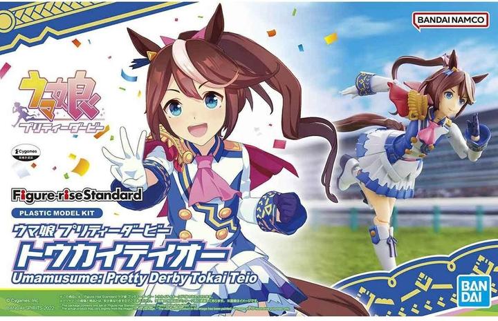 Produktbild Bandai Umamusume: Pretty Derby - Tokai Teio Figure Rise