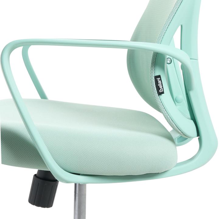 Actual product image Beliani Luma (40 - 47 cm)