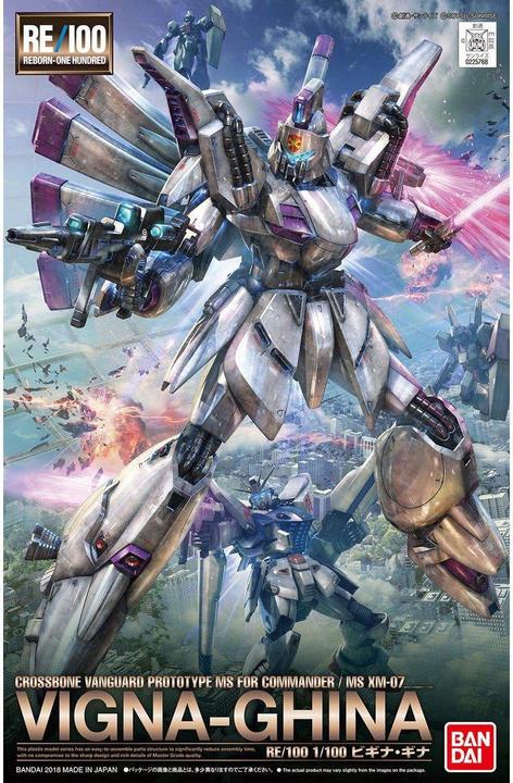 Actual product image Bandai Gundam - Vigna Ghina Reborn 100