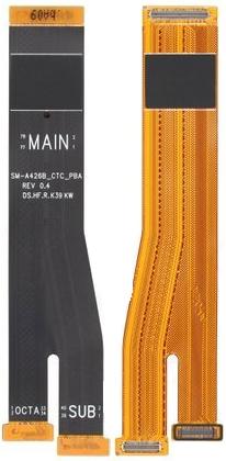 Immagine prodotto Samsung Flex principale per A426B Galaxy A42 5G (Galaxy A42 5G)