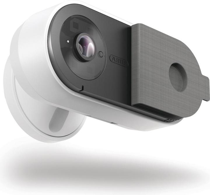 Actual product image Abus PPIC31020 (1920 x 1080 Pixels)