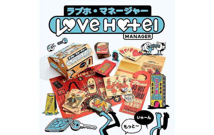 Actual product image Heldbergs Games Love Hotel Manager - Kartenspiel (French, English, German)