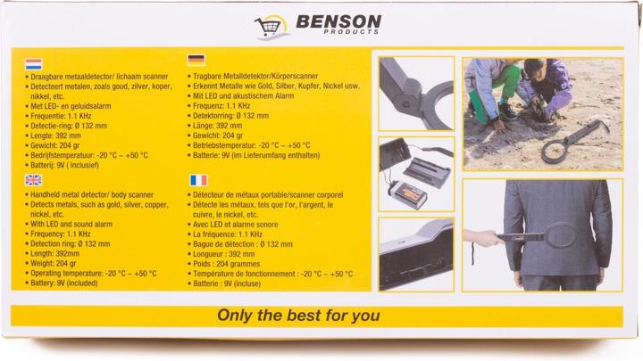 Actual product image Benson Metal detector hand-held 39 cm