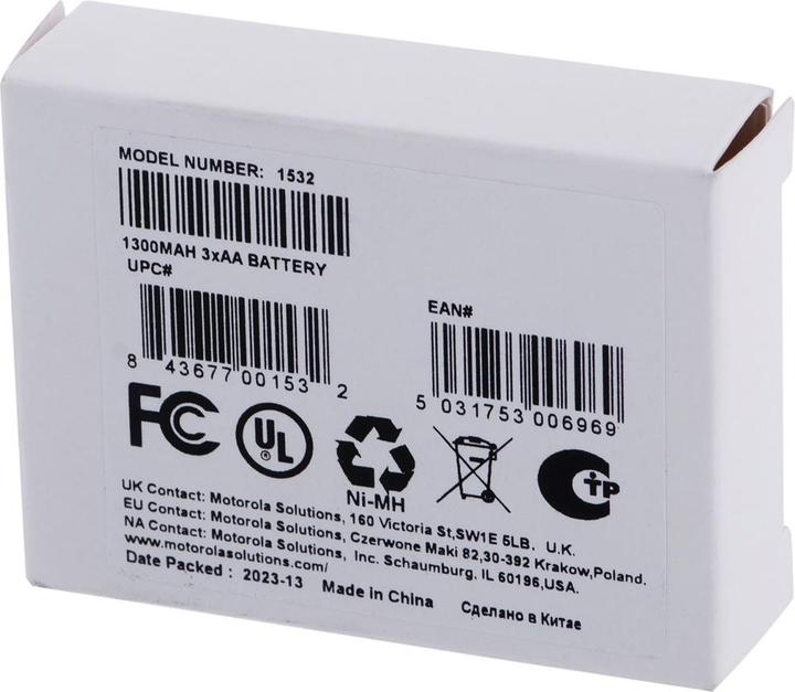 Immagine prodotto Motorola Batteria di ricambio 1532 per T82
