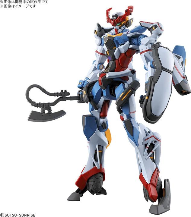Actual product image Bandai Gundam - GQuuuuuuX High Grade
