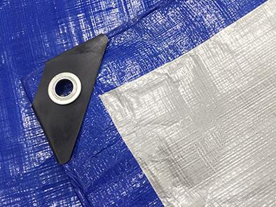 Image du produit Benson Bâche 1,5 x 2,5 m bleu profi