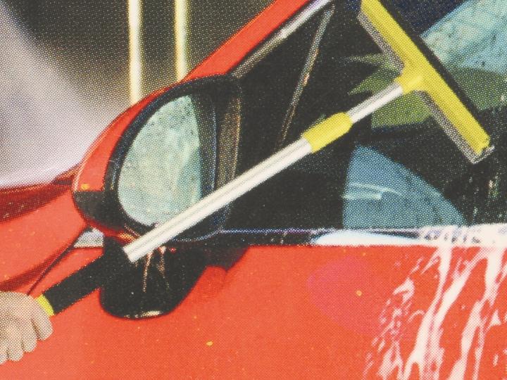 Immagine prodotto Dunlop Estrattore di dischi