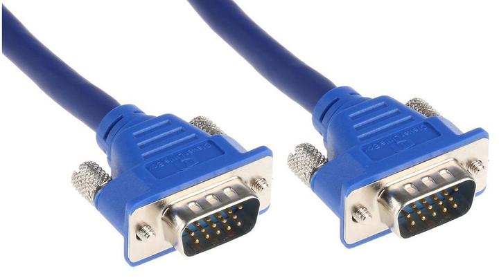 Actual product image RS PRO Male VGA to Male VGA VGA Cable, 15m (15 m)
