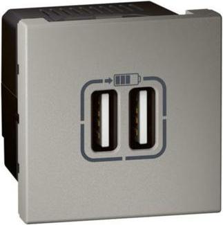 Image du produit Legrand Arteor 230V USB Type-A 2.4A Charging Socket Double 2 Module Magnesium