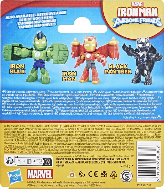 Produktbild Disney Imf Iron Hulk Acsry (7.60 cm)