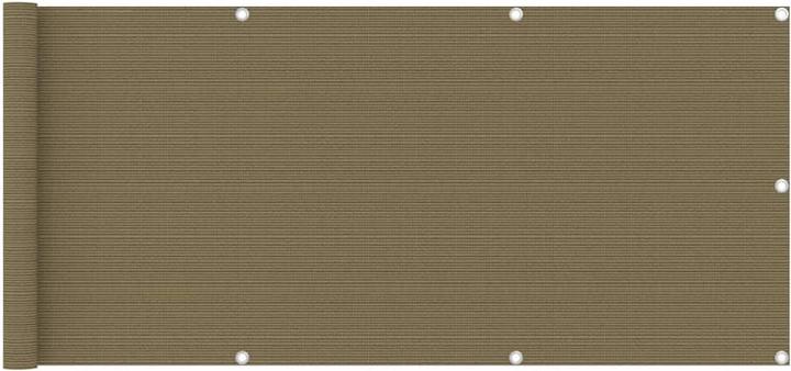 Image du produit vidaXL Écran de balcon (75 cm)