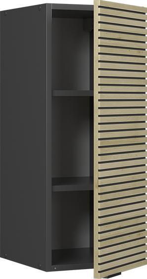 Produktbild Vicco Küchenschränke  Fame-Line