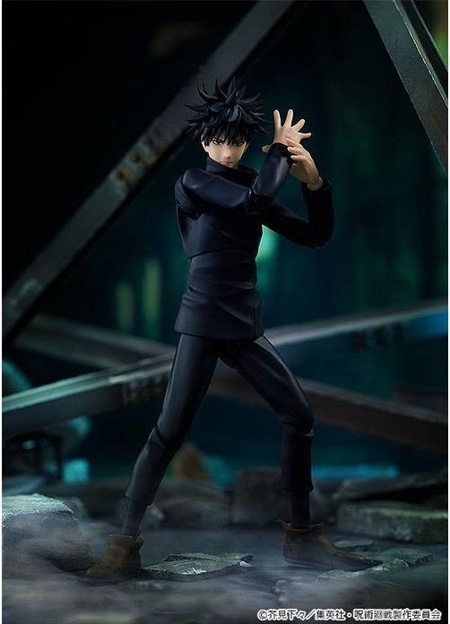 Actual product image Good Smile Company AF Jujutsu Kaisen Megumi Fushiguro Figma 15cm