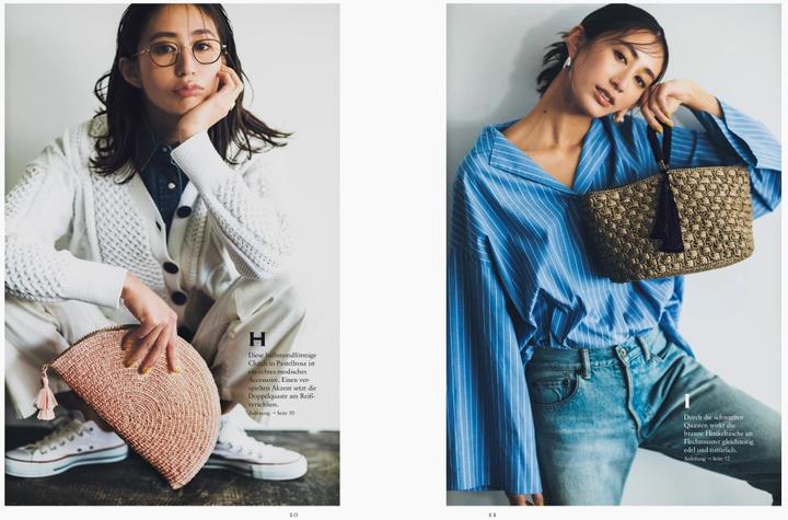 Actual product image Couture Taschen selbst häkeln (German, Ayaka Chiba, 2023)