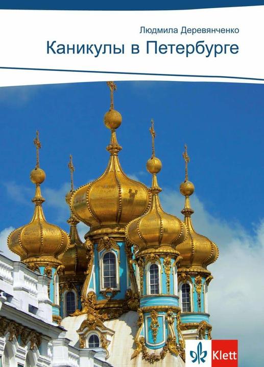 Produktbild Ferien in Sankt Petersburg (Deutsch, Russisch, Ludmilla Derewjantschenko, 2009)