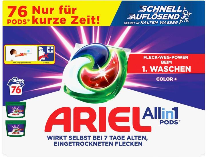Actual product image Ariel All-in-1 (76 Washing cycles, Wash pods)