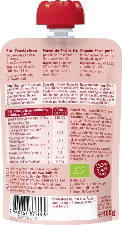Actual product image Holle Pouchy (100 g)