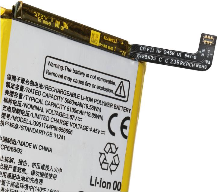 Produktbild AccuCell Akku passend für ZTE V40 Vita, Li-Polymer, 3,87V, 5130mAh, 19,8Wh, ohne Werkzeug