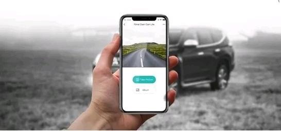 Image du produit 70mai Pro Plus+ (Récepteur GPS, WiFi, 2.7K)