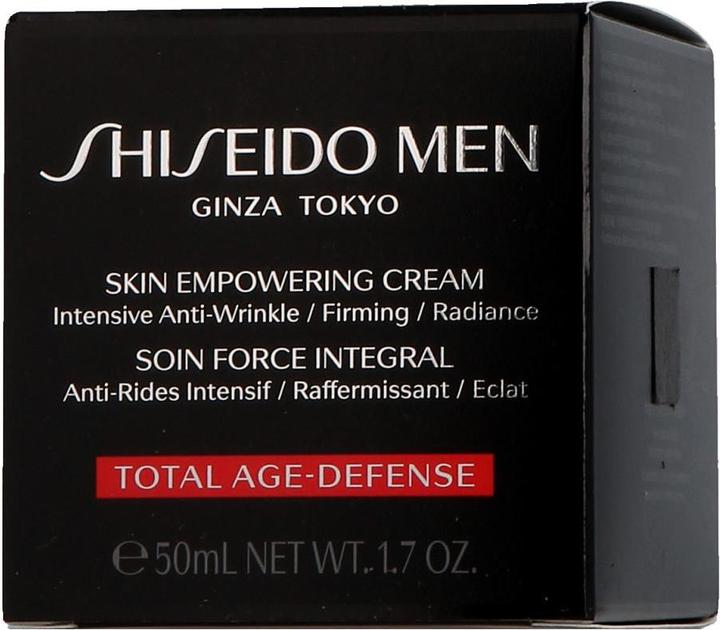 Immagine prodotto Shiseido crema per la pelle (50 ml, Crema 24h)