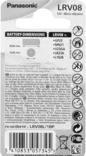 Immagine prodotto Panasonic LRV08 (1 pz., LRV08, 38 mAh)