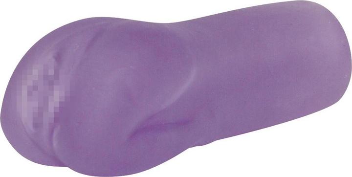 Image du produit You2Toys Mettez "Jouets! Si mignon..."
