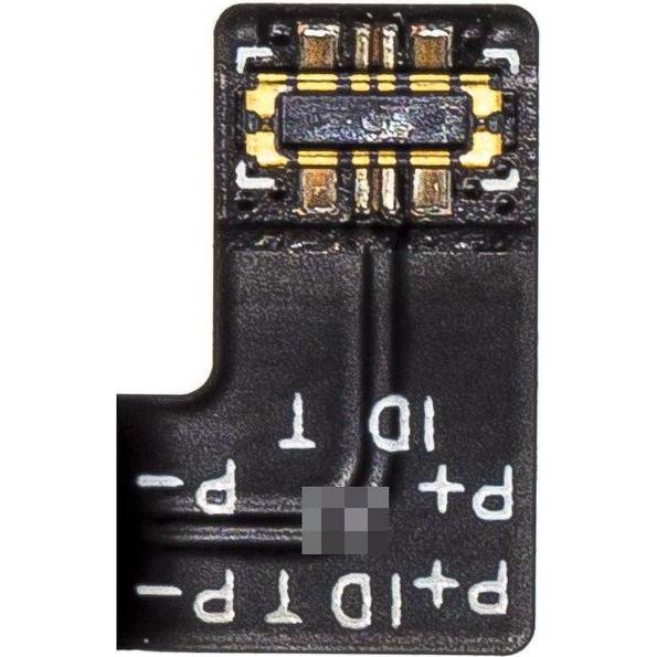 CoreParts Mobile Battery for Wiko (Akku), Mobilgerät Ersatzteile